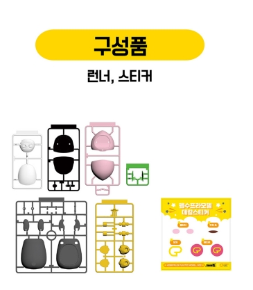 ��� �����(������ ���) [9���԰��Ϸ�][8800201846245]