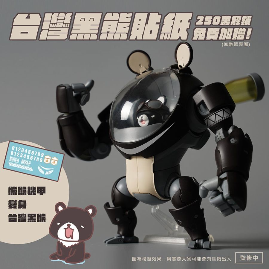 5D2 �ø��� ���� ���� ��ī(����) [3���԰��Ϸ�][680334991917]