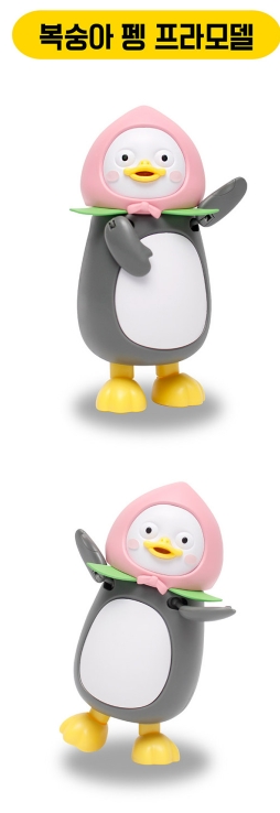 ��� �����(������ ���) [9���԰��Ϸ�][8800201846245]