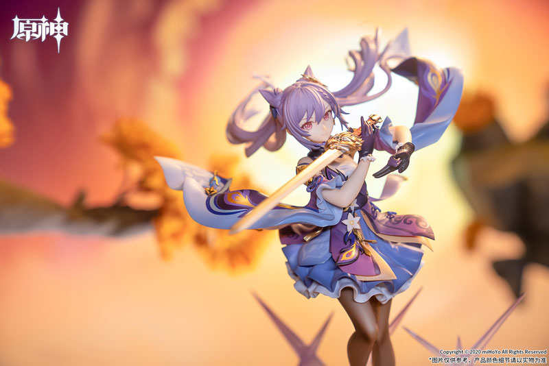 1/7 ���� - ��û �������Ver. [11���԰��Ϸ�] [6971995420804]