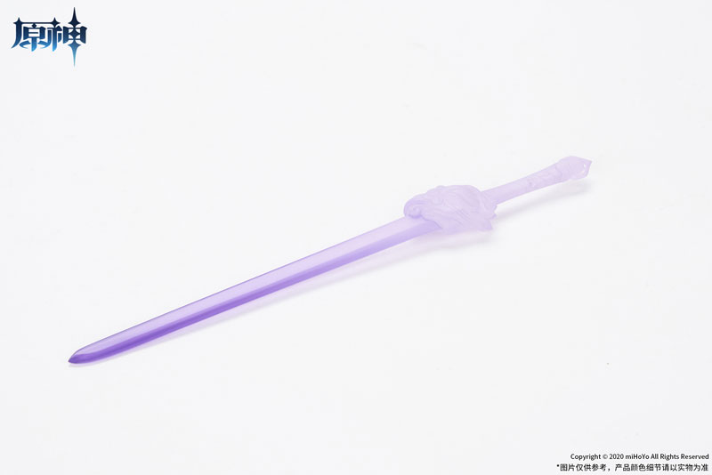 1/7 ���� - ��û �������Ver. [11���԰��Ϸ�] [6971995420804]