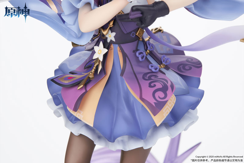 1/7 ���� - ��û �������Ver. [11���԰��Ϸ�] [6971995420804]