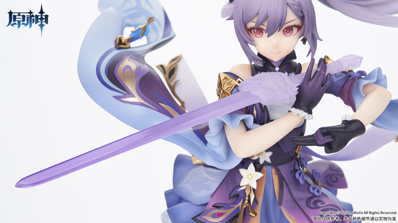 1/7 ���� - ��û �������Ver. [11���԰��Ϸ�] [6971995420804]