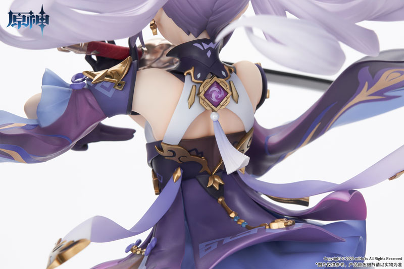 1/7 ���� - ��û �������Ver. [11���԰��Ϸ�] [6971995420804]