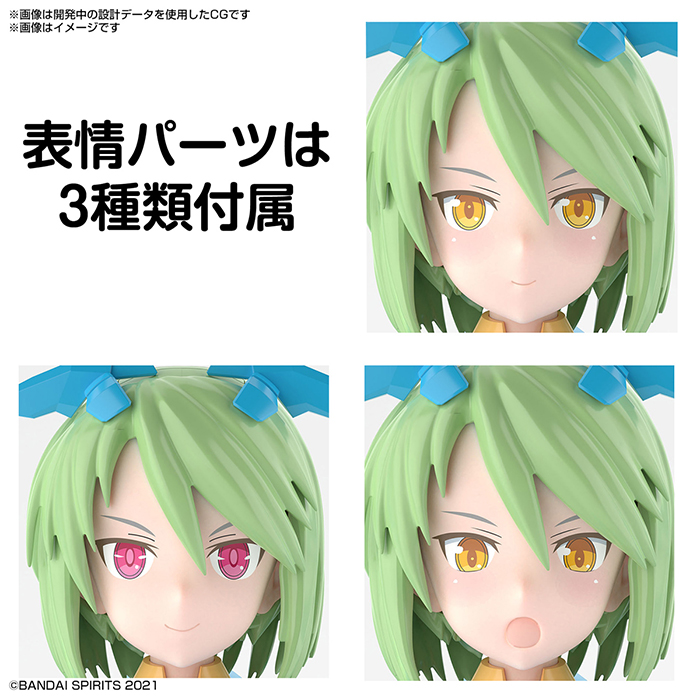 [30MS][05] SISAc25g ��=�ĸ���(������ ��) [12���԰��Ϸ�] [4573102629487]