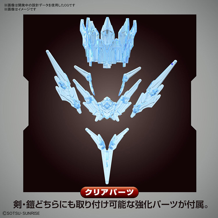 [SD�Ǵ�����������] 18.�Ƽ� �Ǵ� ��ũ3 [9���԰��Ϸ�] [4573102621696]