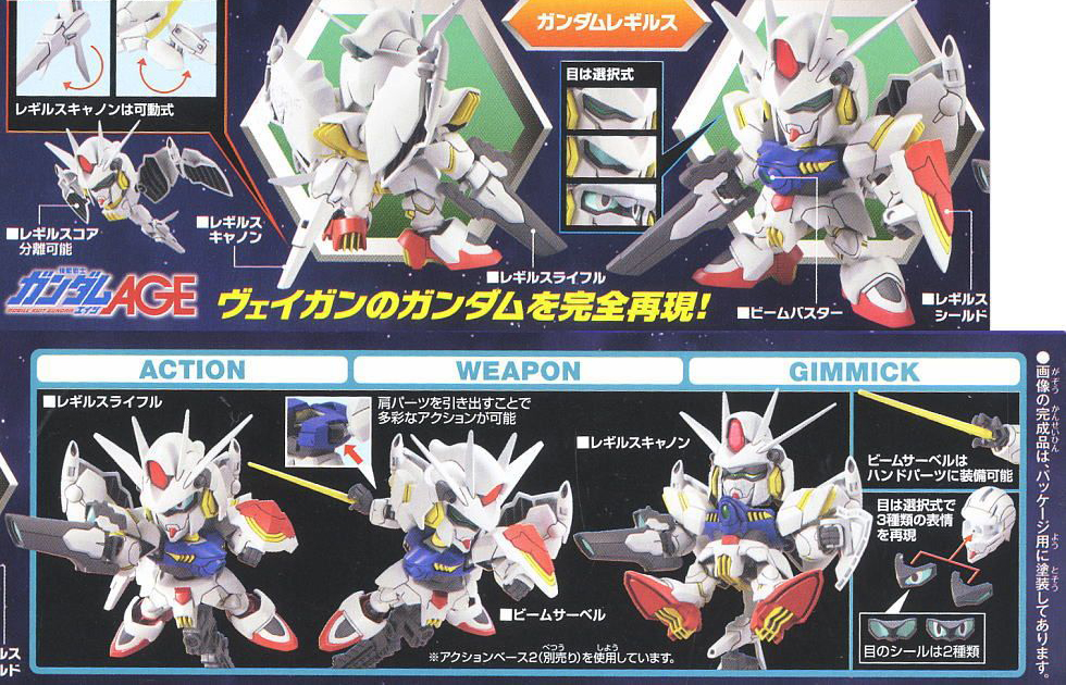 [BB 374] �Ǵ� ���渮�� [9���԰��Ϸ�][4573102635174]