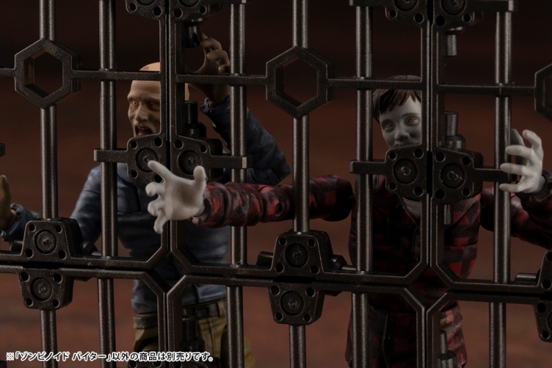 [��������������] 1/24 ������̵� ������ [1���԰��Ϸ�] [4934054017225]