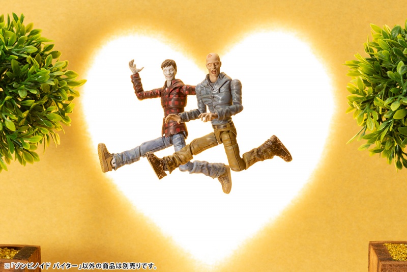 [��������������] 1/24 ������̵� ������ [1���԰��Ϸ�] [4934054017225]