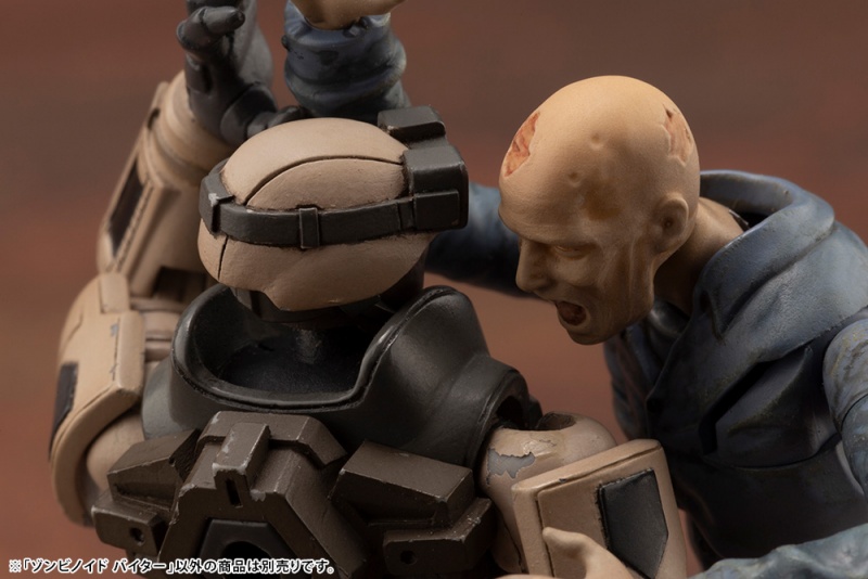 [��������������] 1/24 ������̵� ������ [1���԰��Ϸ�] [4934054017225]