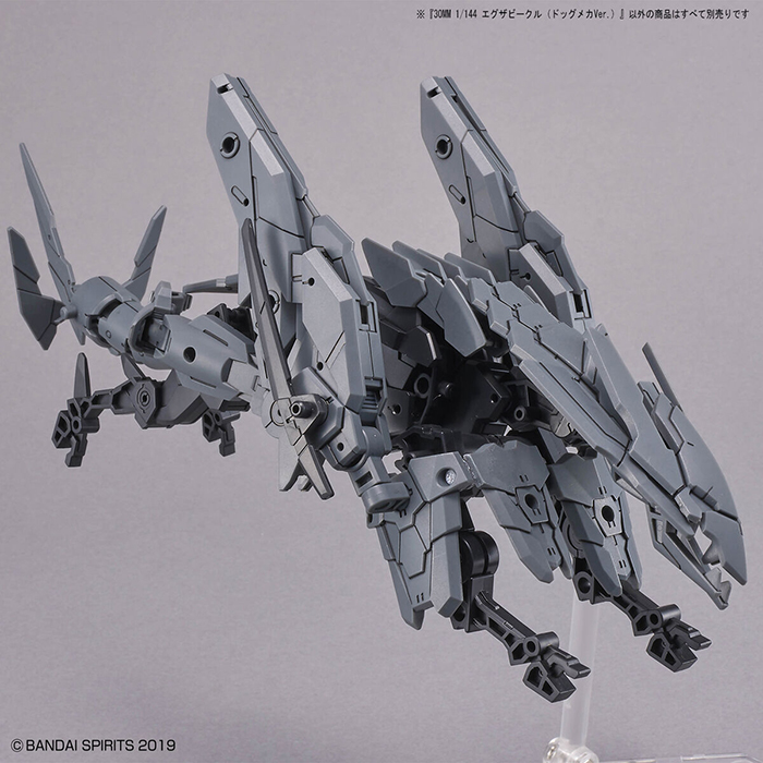 [30MM][EV-10] 1/144 �����ں�Ŭ(���׸�īVer.) [9���԰��Ϸ�] [4573102619952]