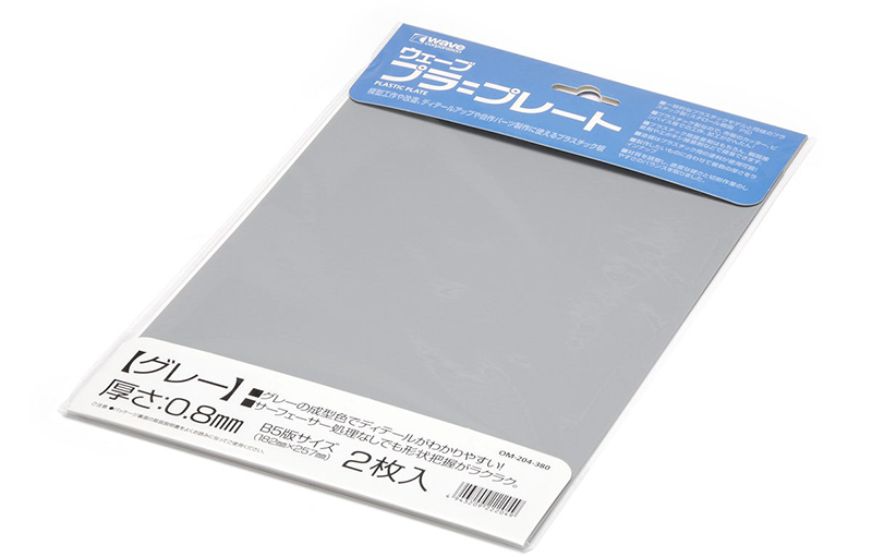 ���� �÷���Ʈ �׷��� 0.8mm [4943209222049]