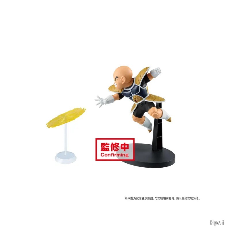 [��ǰ�ǱԾ�] �巡�ﺼZ GxMateria ũ���� [4���԰��Ϸ�] [4983164184600]