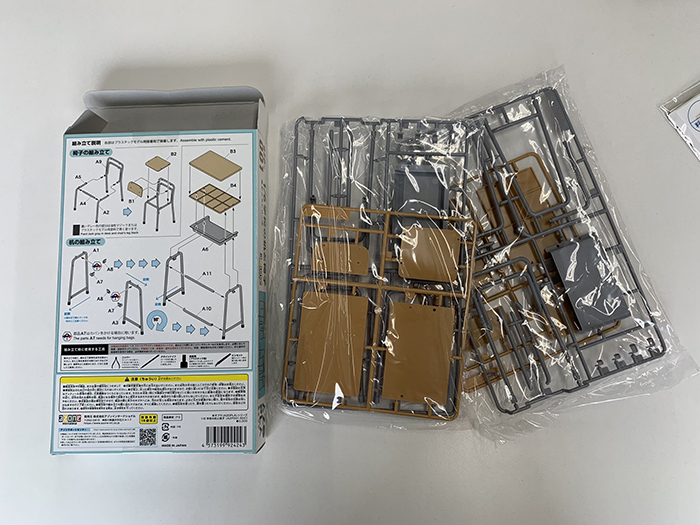 �������� �ø��� 1/6 ������ �б��� å��� ���� [10���԰��Ϸ�] [4573199924243]