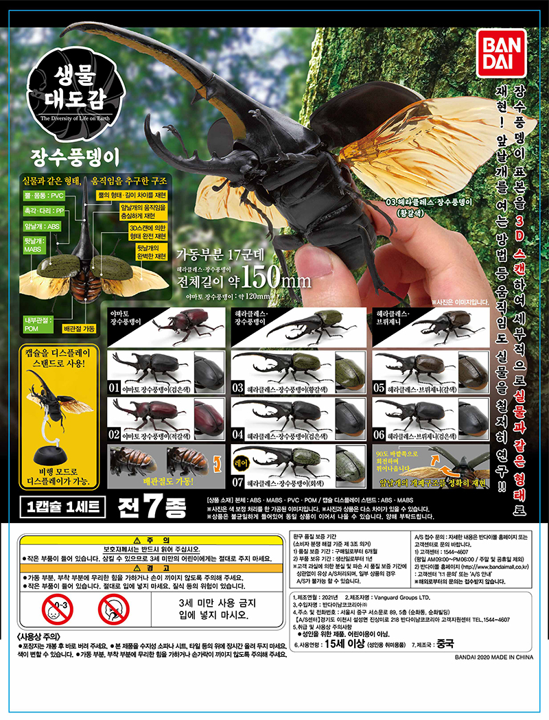 [�����߼�] ���� �뵵�� ���ǳ���� [9���԰��Ϸ�][4549660589273]