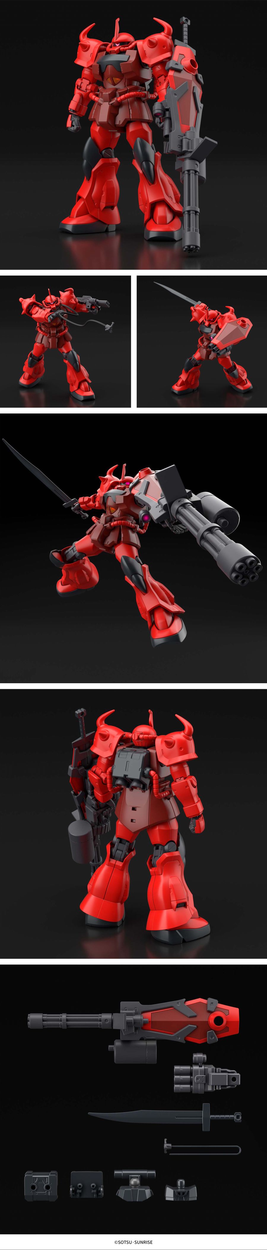 [HG-BATTLOGUE 08] 1/144 ���� ũ���� Ŀ���� [7���԰��Ϸ�] [4573102620309]