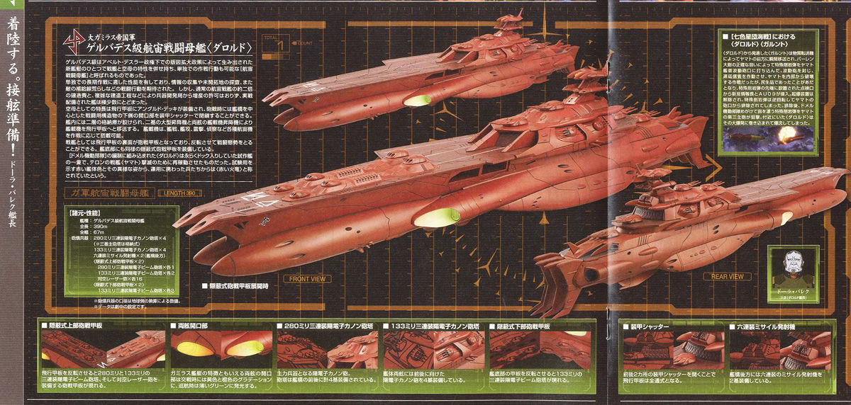 [�������� �߸���] 1/1000 �Ը��ٵ����� �������ָ��� �ٷѵ� [3���԰��Ϸ�] [4543112836540]