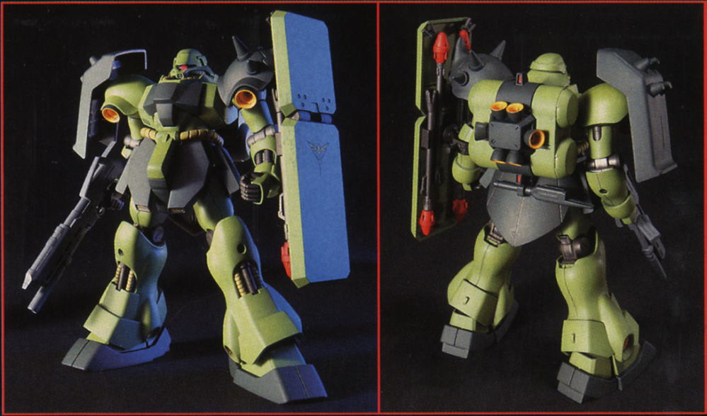 [HGUC 91] 1/144 ��󵵰� [4���԰�����] [4573102609571]