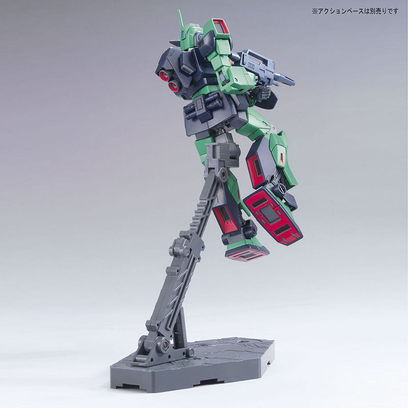 [����] [HGUC 150] 1/144 �׸� [4573102568342]