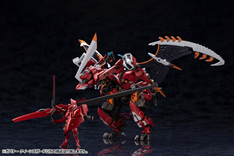 [������] 1/24 �Ź��� ���� ���� [8���԰��Ϸ�] [4934054065059]