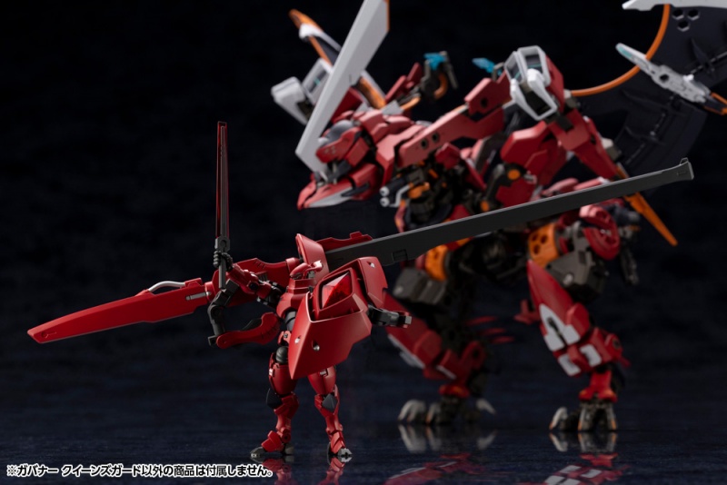 [������] 1/24 �Ź��� ���� ���� [8���԰��Ϸ�] [4934054065059]