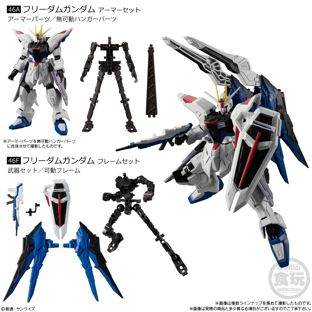 �⵿���� �Ǵ� G������FA 1ź(1�ڽ�10����) [4���԰��Ϸ�] [4549660627791]