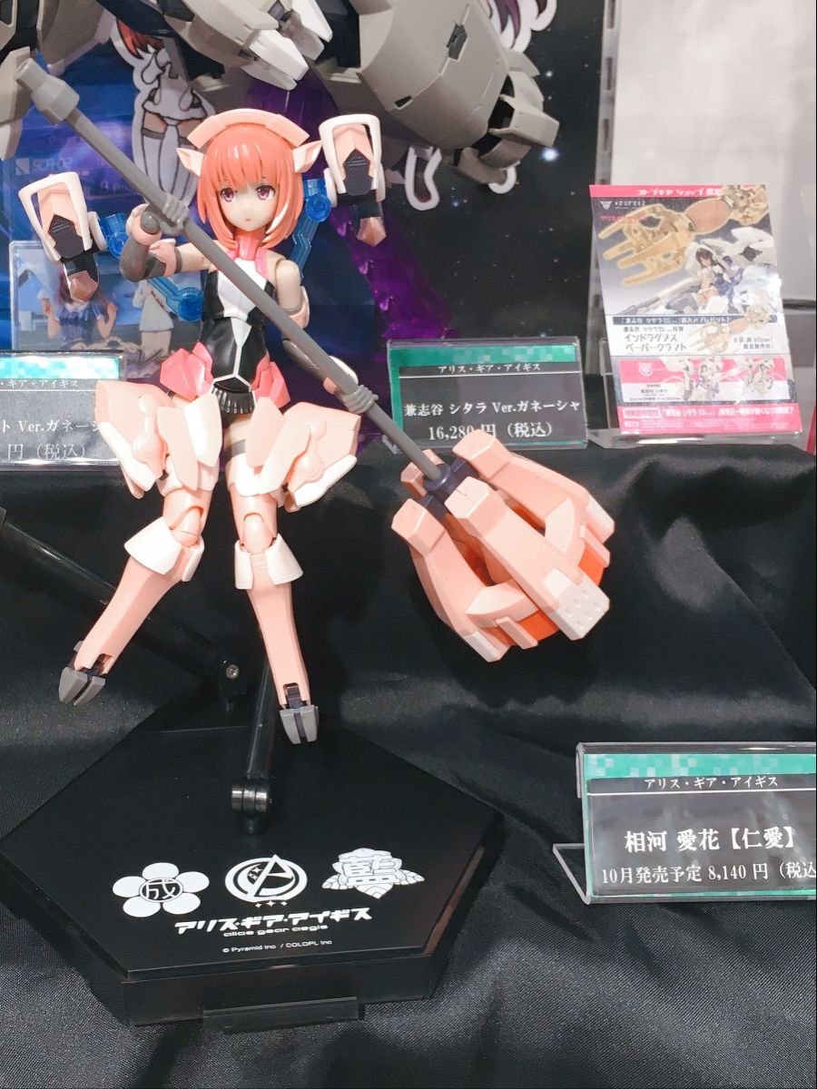 [Ư������] [�ް��̵���̽�] �ٸ��� ��� ���̱⽺ - ����ī�� ����ī ������ [10���԰��Ϸ�] [4934054026838]