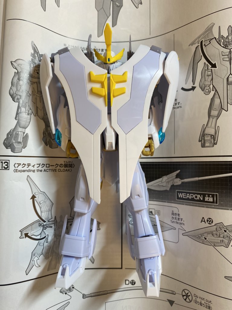 [HG-BATTLOGUE 02] 1/144 �Ǵ� ������� ��� [5���԰��Ϸ�] [4573102620248]