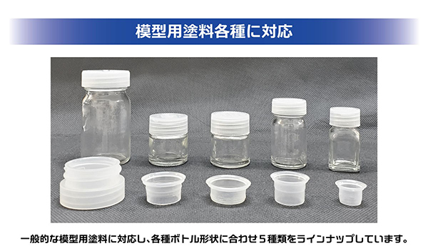 �귯������ �ʴ� �̳� ĸ[04](G�� 15ml ���� ��Ʋ ��) [4580474577223]