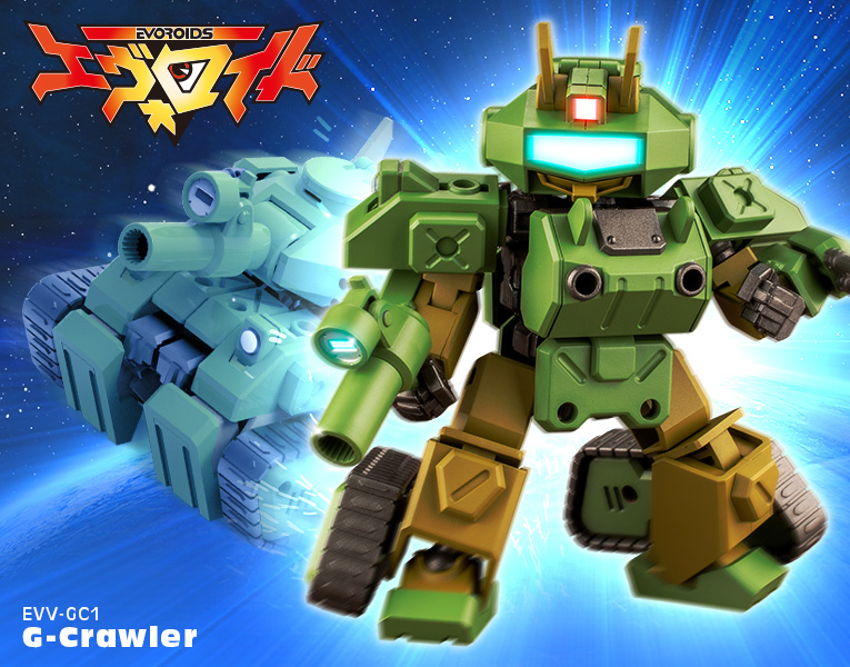 [�������̵�] EVV-GC1 ��ũ�� [2���԰��Ϸ�] [4934054025398]