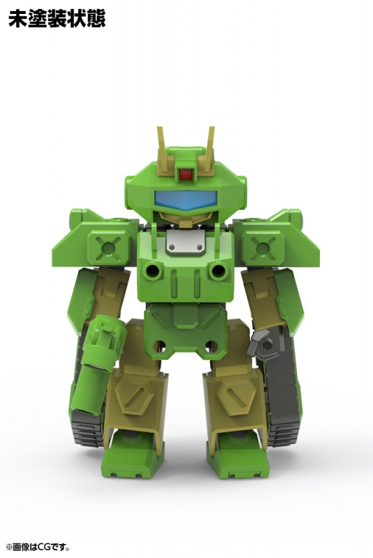 [�������̵�] EVV-GC1 ��ũ�� [2���԰��Ϸ�] [4934054025398]