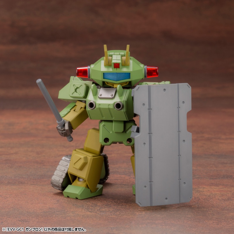 [�������̵�] EVV-GC1 ��ũ�� [2���԰��Ϸ�] [4934054025398]