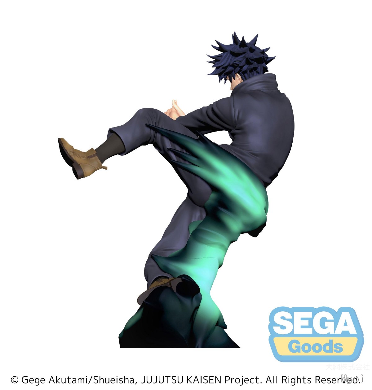 [��ǰ�ǱԾ�] �ּ�ȸ�� SPM �Ľñ��� �ޱ��� [3���԰��Ϸ�][4570001960970]