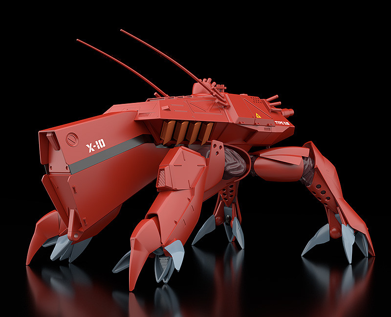 [����] [MODEROID] �⵿���� ��Ʈ���̹� - HAL-X10 [4580828674639]