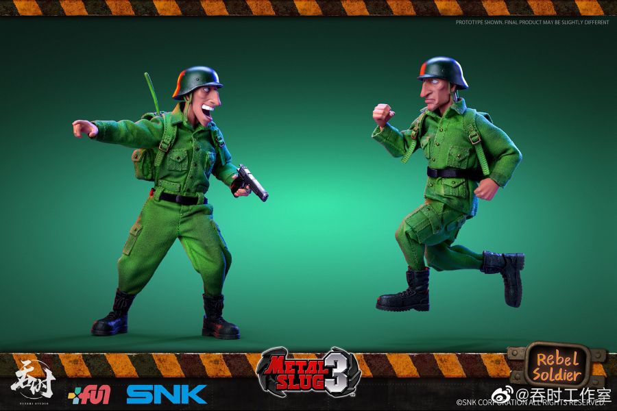 1/12 ��Ż������3 - ���� 2�� ��Ʈ [1���԰��Ϸ�]