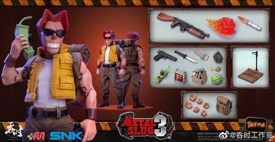 1/12 ��Ż������3 - ������&Ÿ���� [1���԰��Ϸ�]