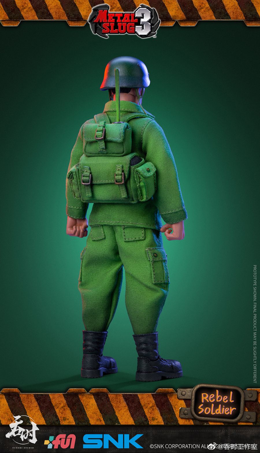 1/12 ��Ż������3 - ���� 2�� ��Ʈ [1���԰��Ϸ�]