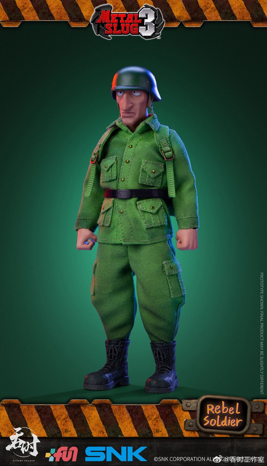 1/12 ��Ż������3 - ���� 2�� ��Ʈ [1���԰��Ϸ�]