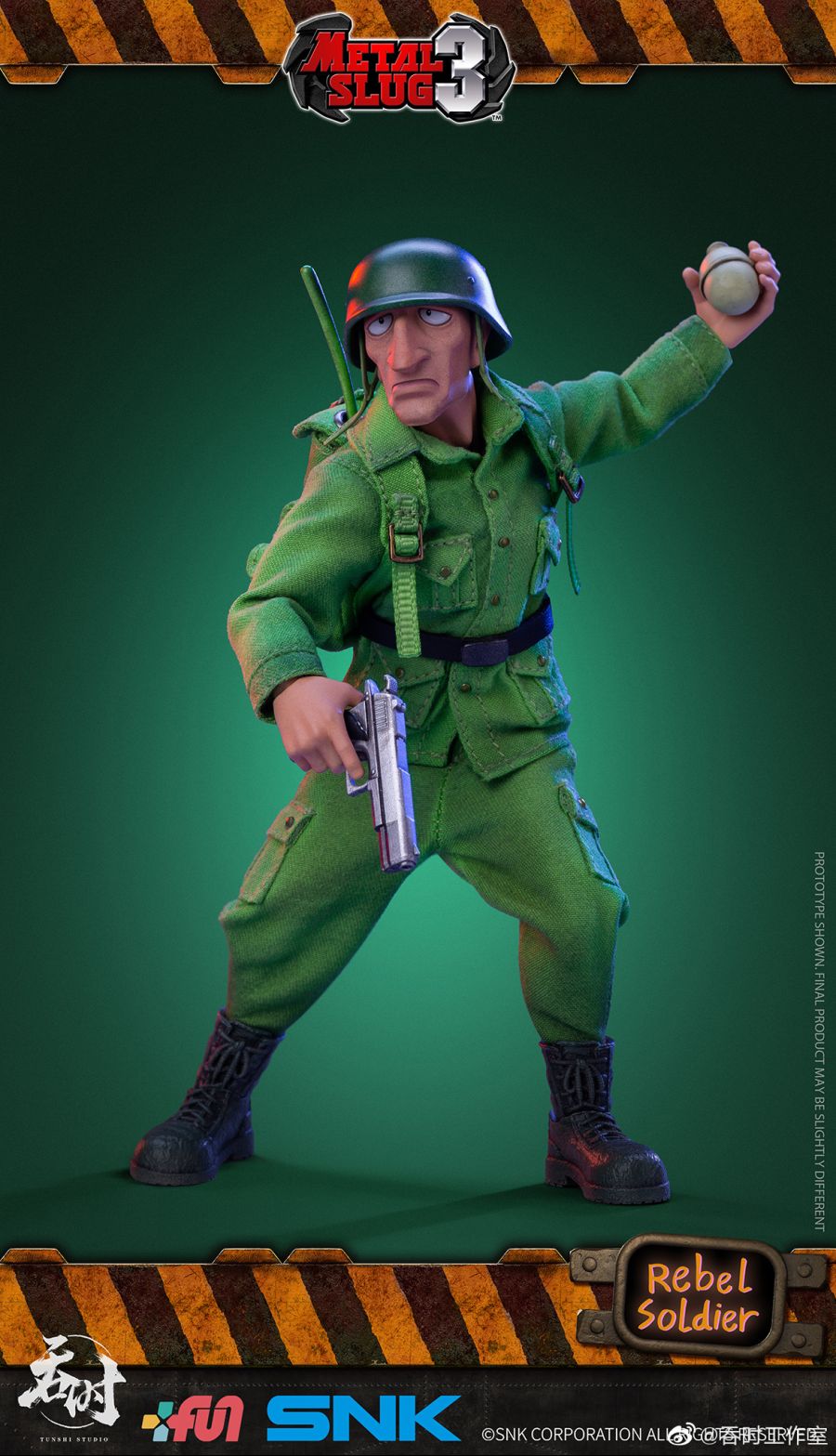 1/12 ��Ż������3 - ���� 2�� ��Ʈ [1���԰��Ϸ�]