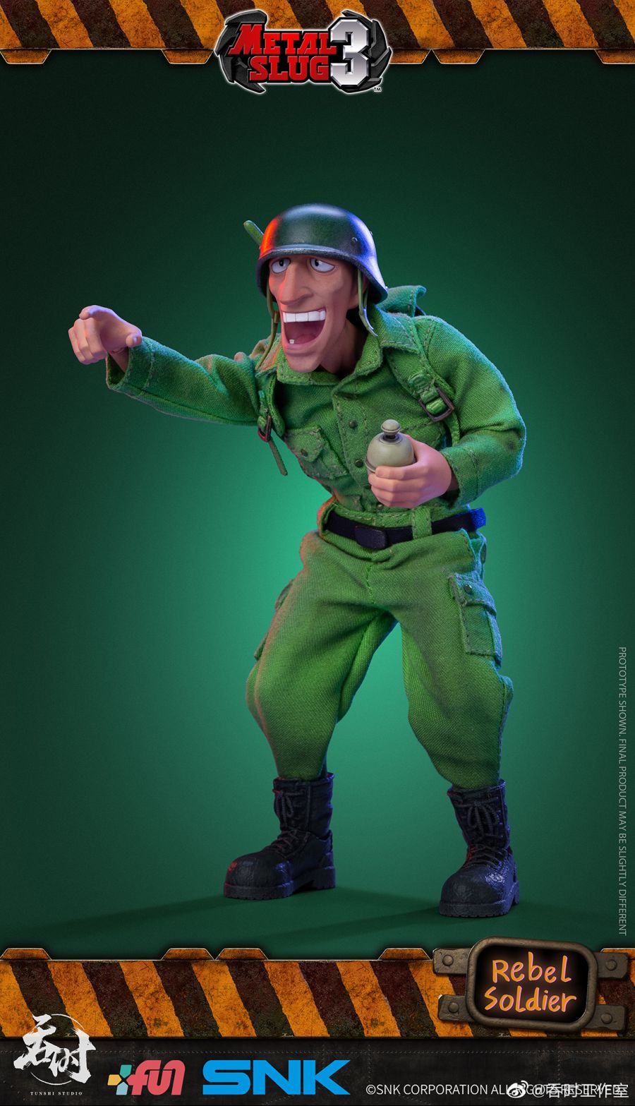 1/12 ��Ż������3 - ���� 2�� ��Ʈ [1���԰��Ϸ�]