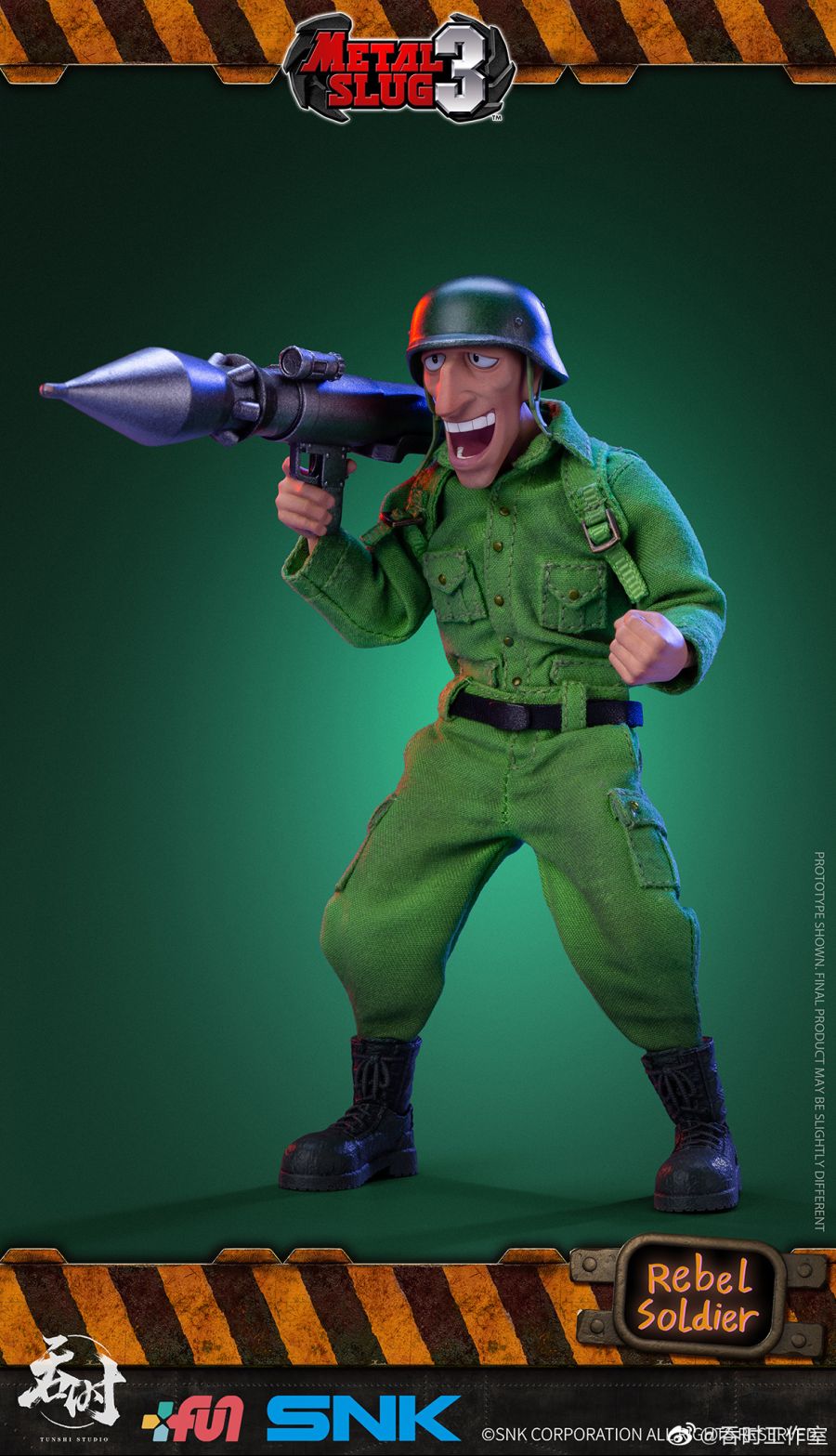 1/12 ��Ż������3 - ���� 2�� ��Ʈ [1���԰��Ϸ�]