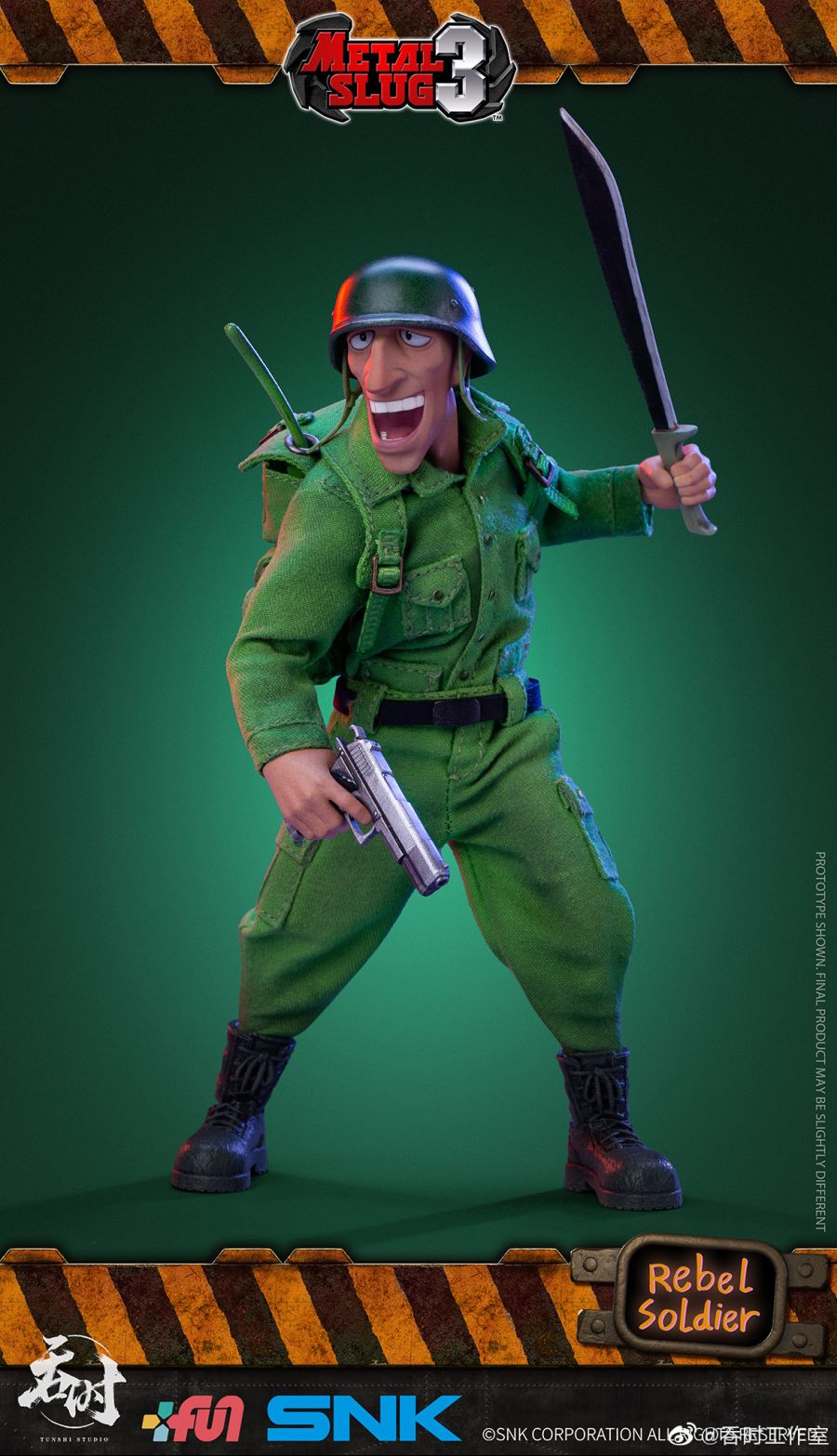 1/12 ��Ż������3 - ���� 2�� ��Ʈ [1���԰��Ϸ�]