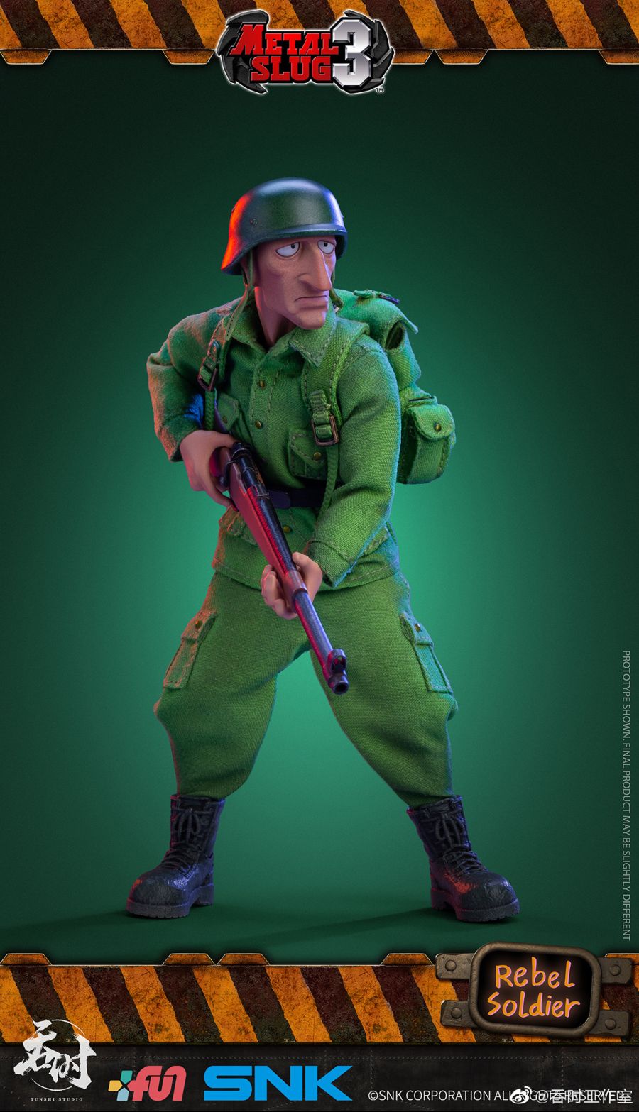 1/12 ��Ż������3 - ���� 2�� ��Ʈ [1���԰��Ϸ�]