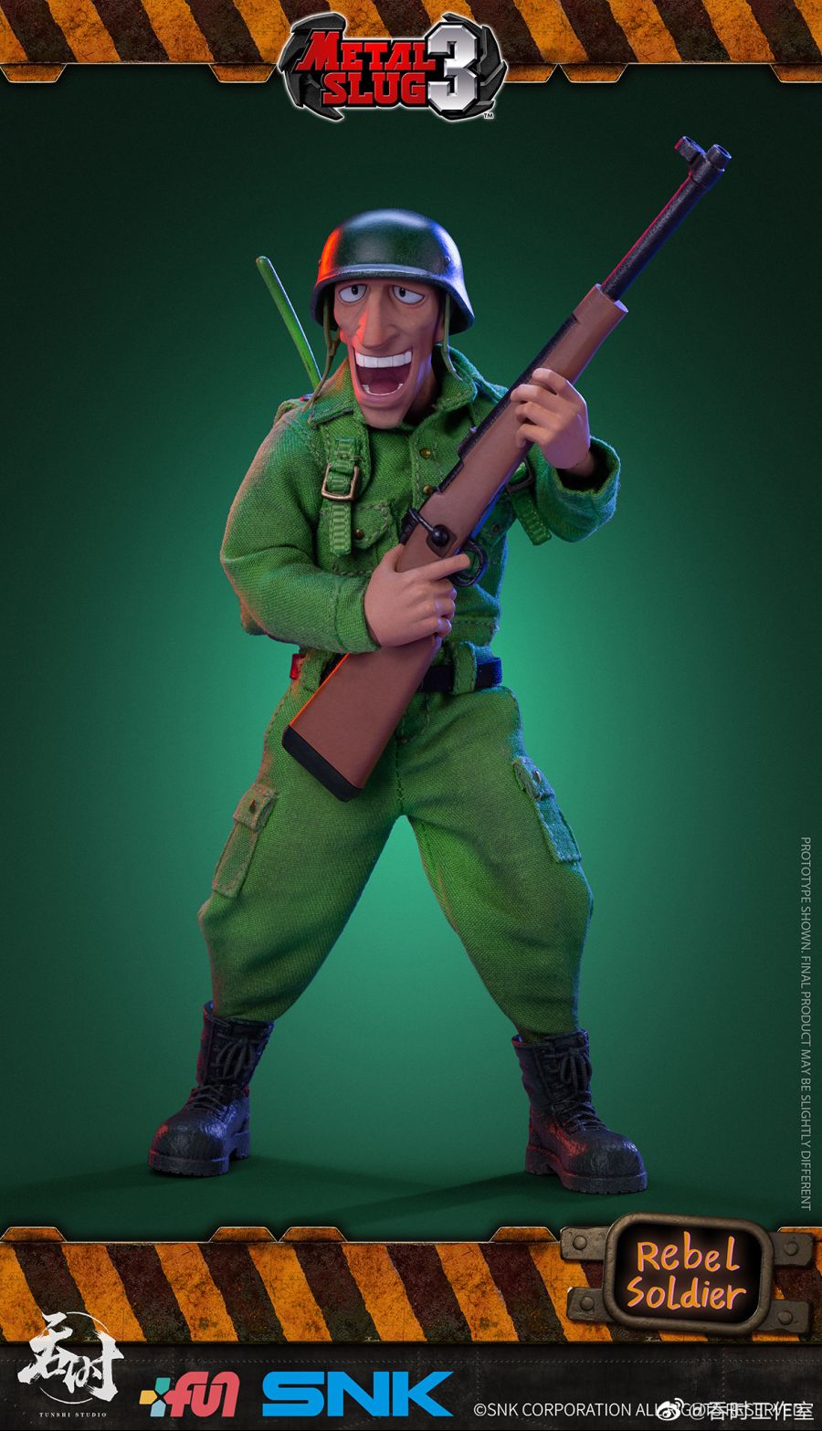 1/12 ��Ż������3 - ���� 2�� ��Ʈ [1���԰��Ϸ�]