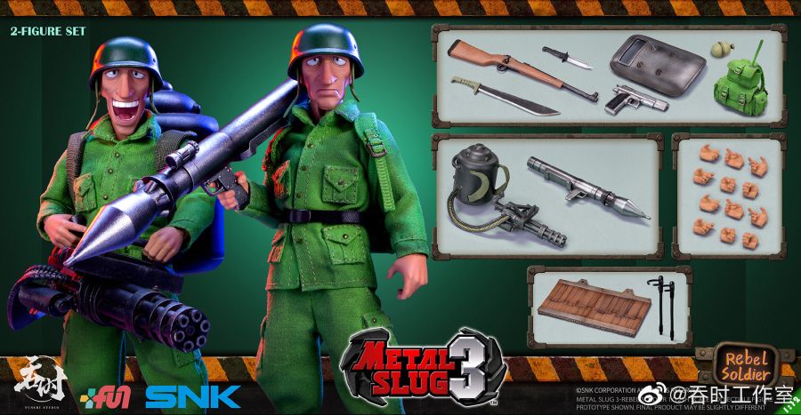 1/12 ��Ż������3 - ���� 2�� ��Ʈ [1���԰��Ϸ�]