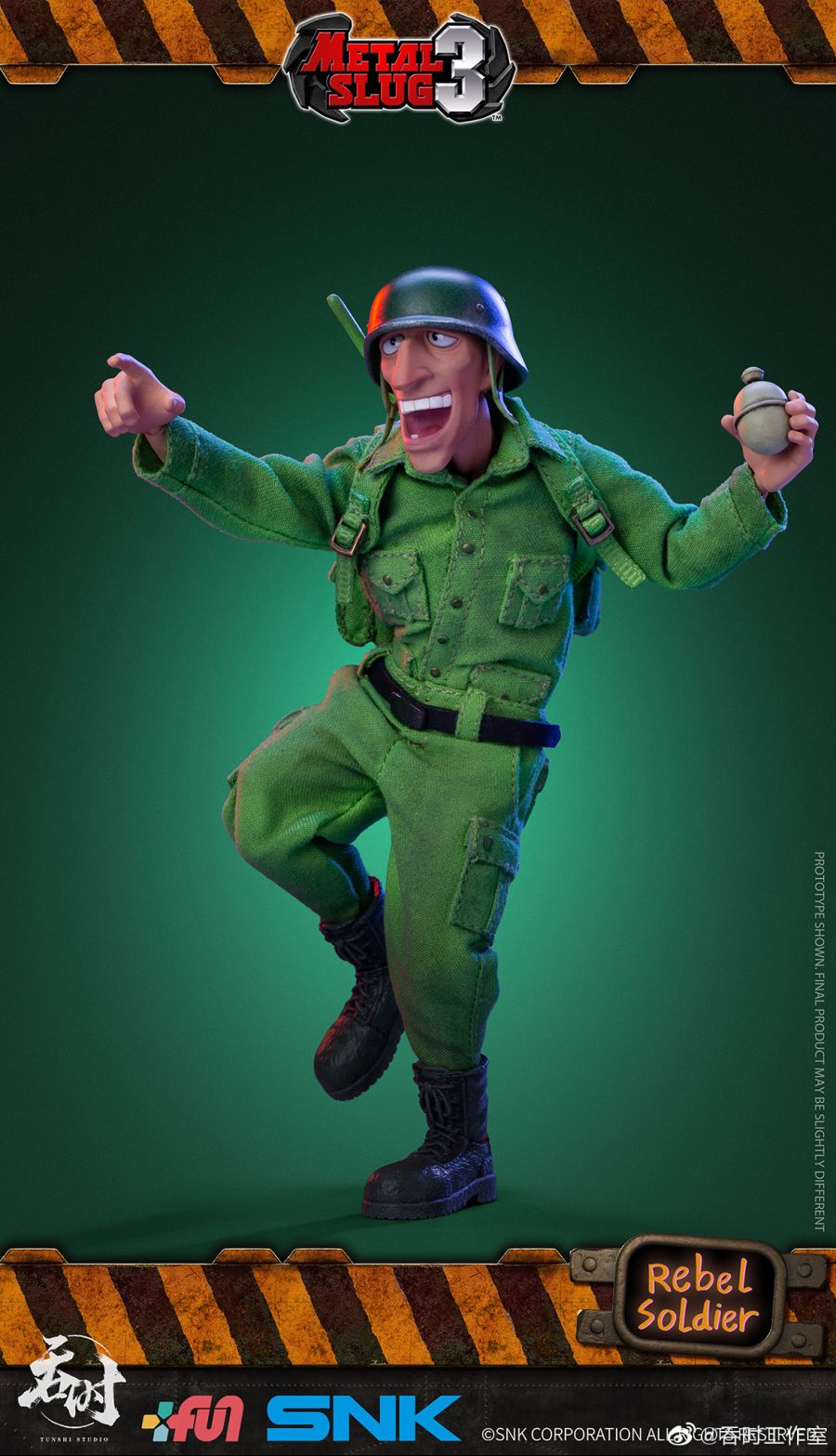 1/12 ��Ż������3 - ���� 2�� ��Ʈ [1���԰��Ϸ�]