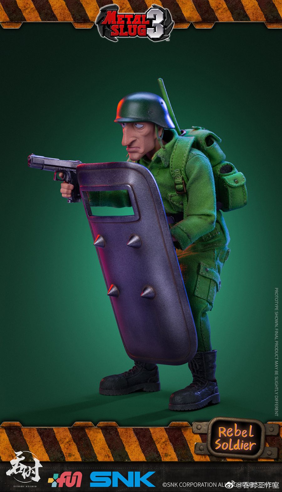 1/12 ��Ż������3 - ���� 2�� ��Ʈ [1���԰��Ϸ�]