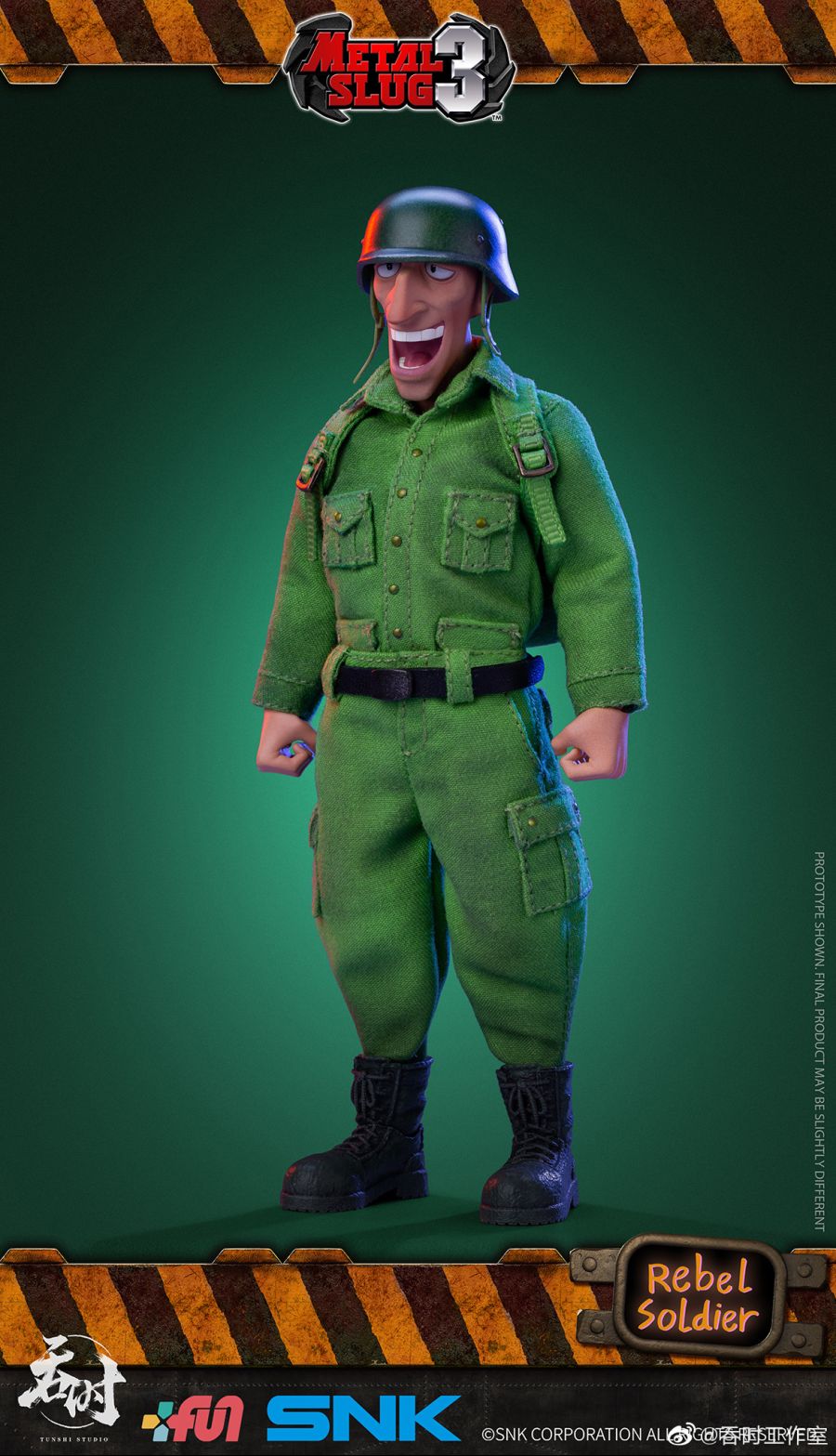 1/12 ��Ż������3 - ���� 2�� ��Ʈ [1���԰��Ϸ�]