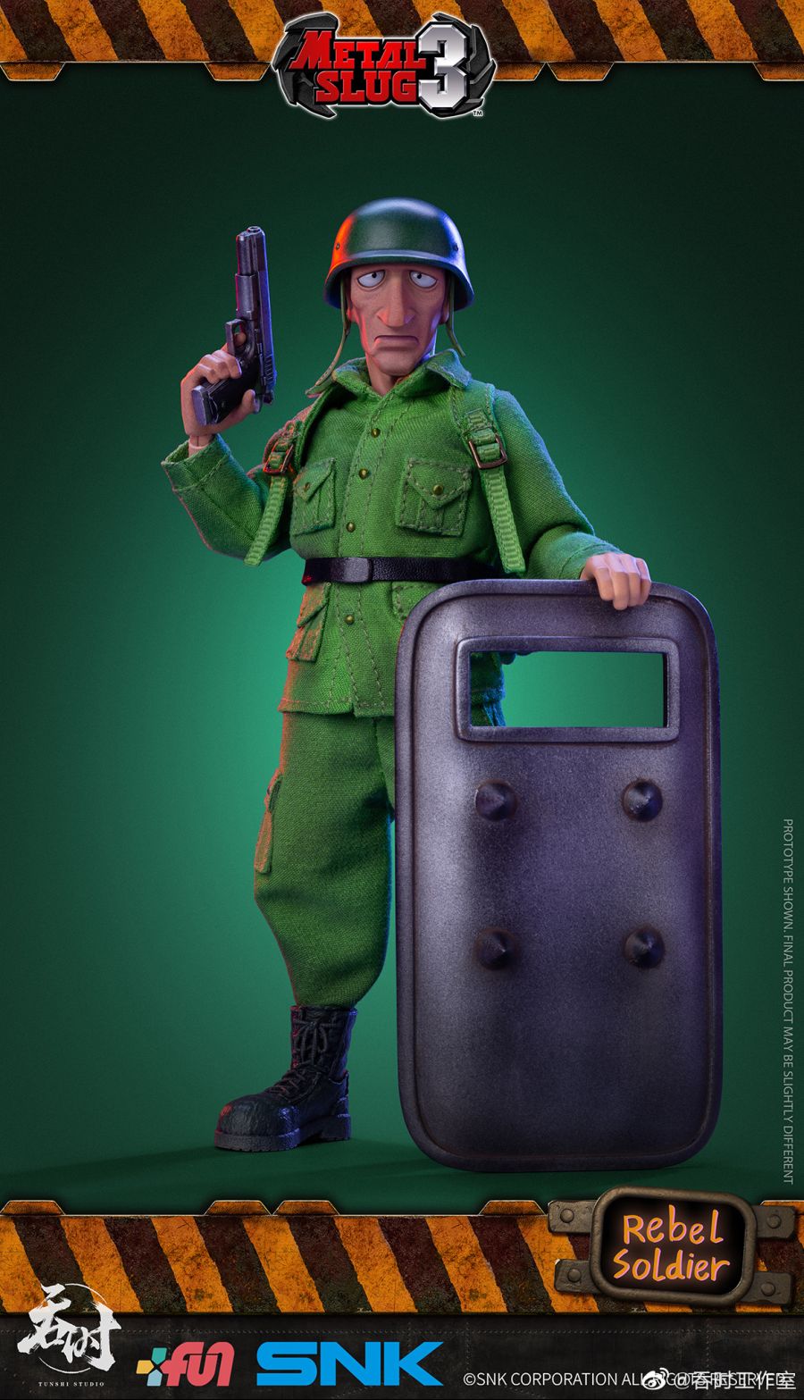 1/12 ��Ż������3 - ���� 2�� ��Ʈ [1���԰��Ϸ�]