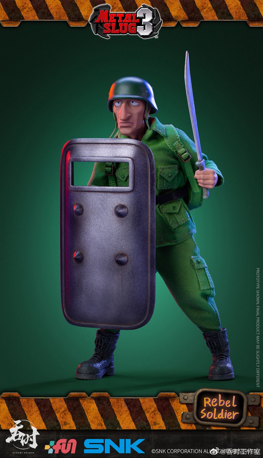 1/12 ��Ż������3 - ���� 2�� ��Ʈ [1���԰��Ϸ�]